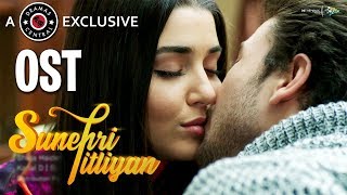 Hayat Sunehri Titliyan OST Shuja Haider Turkish Drama Hande Ercel  Best Pakistani Dramas  RA2 [upl. by Onaimad828]