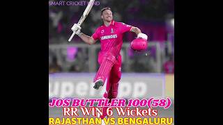 Jos Buttler Batting 🔥Best Comeback Century Rr vs Rcb ipl 💥💯 [upl. by Lentha800]