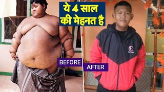 4 साल में Indonesia के Arya Permana से छिन गया Worlds Heaviest Kid होने का Record सीखिए इनसे कुछ [upl. by Ecinahc]