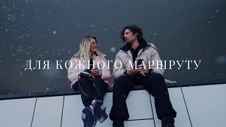 Нова зимова колекція вже доступна в магазинах та на adidasua ❄️Затишок для кожного морозного дня [upl. by Jeremiah]