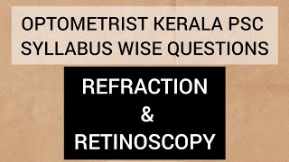 Refraction and retinoscopyoptometry psc questions [upl. by Gwynne]