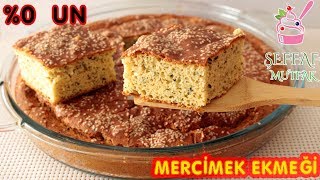 BU EKMEK ZAYIFLATIYOR📣 UNSUZ EKMEK Mİ OLUR DEMEYİN 🤗 Mercimek Ekmeği [upl. by Austin]