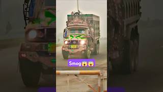 Smog 😱😱😱 music automobile remix flstudio youtubeshorts shorts viralvideo viralshorts phonk [upl. by Olly]