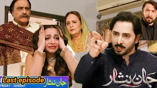 kashmala ka jhoot pkra gyaquotjaan Nisar Last episodequotNew Promoreview jaan Nisar Hiba Bukhari Danish [upl. by Hansen]