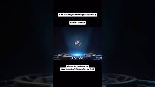 999 Hz Healing Frequency 5D Waves healing frequency meditation [upl. by Phoebe]