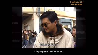 Chow Yun Fat interview on threats from Triads 1992 English subtitled [upl. by Uolyram]