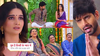 Ghum Hai Kisikey Pyaar Meiin Today Episode PROMO 111 Aug 2024Savi ki hui tareefRajat ne jode Hath [upl. by Charita694]