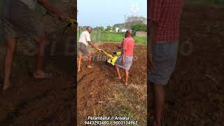 Kisankraft KKIC250Dn power weeder [upl. by Assiron]