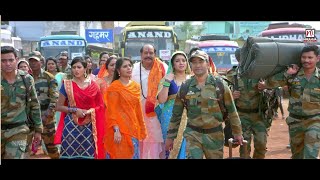 BORDER  बॉर्डर  Superhit Full HD Bhojpuri Movie  Dinesh Lal Yadav quotNirahuaquot  Aamrapali Dubey [upl. by Naujej596]