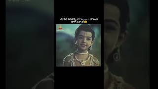 Manava janma kannada srivelvastushastram telugu narasimha song tamil kannadasongs funny [upl. by Egor]