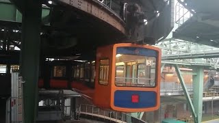 Die Wuppertaler Schwebebahn an der Wende in WuppertalVohwinkel  Alle 3 Generationen [upl. by Shannah]