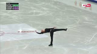 2019 Euro Men SP Mikhail Kolyada I belong to you by Muse [upl. by Cousins882]