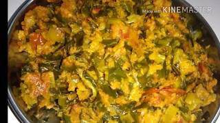 कांद्याच्या पातीचा झुणका  green onion easy recipe in marathi [upl. by Marcille]