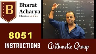 8051  Instruction Set  Arithmetic  Bharat Acharya Education  Gate Exam [upl. by Nerred651]