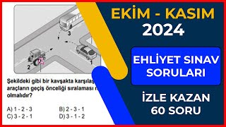 İYİ ÇALIŞAN KAZANSIN  2024 EKİM EHLİYET SINAVI SORULARI  EHLİYET SINAV SORULARI 2024 [upl. by Macario]