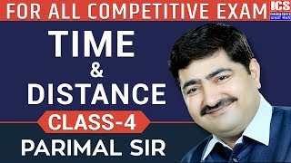 Time amp Distance  Class  4  Average Speed  Part two  By Parimal Sir  ICS COACHING CENTRE [upl. by Margreta]