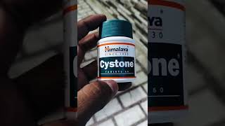 tablet cystone medicine medical [upl. by Ennovihs]