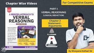 Statement  Arguments Reasoning Trick  A Modern Approach to Verbal Reasoning  S Chand Academy [upl. by Sanbo870]