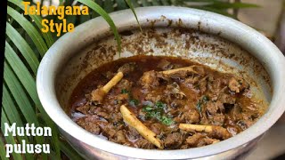 Telangana style Mutton Pulusu  Mutton curry how to make Mutton pulusu Mutton Recipes [upl. by Ansev]