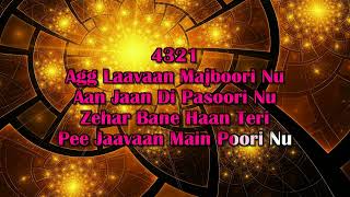 Pasoori Bhangra Remix Karaoke With LyricsAli Sethi x Shae Gill [upl. by Cogn741]