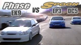 ENG CC Spoon Civic EP3 vs Phase Civic EK9 vs Spoon Integra DC5 Ebisu HV56 [upl. by Namso]