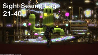 FFXIV Sightseeing Log 2140 [upl. by Lonier]