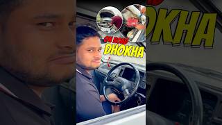 Super car Band ho gyi  car supercars crackers minivlog trending shorts [upl. by Ainesej]