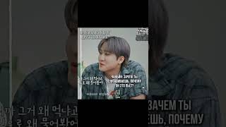 Забулили буллера скз ryujin kpop стрейкидс straykids актив skz hyujin seungmin minho [upl. by Aikemal]