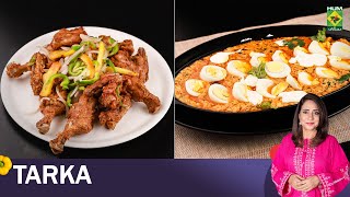 Pakora chicken Murgh amp Anda Malai Karahi  Tarka  Chef Rida Aftab  7 Nov 2024  MasalaTv [upl. by Cykana]