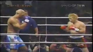 Musashi Vs Montanha Silva II 21092003 [upl. by Leo]