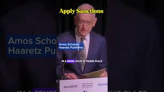 Sanctionshorts amosschocken haaretzpublisher gaza uk [upl. by Seen]