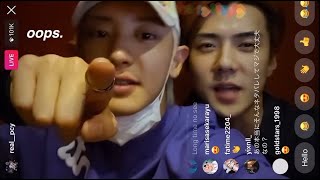 EXOSC ‘1 Billion Views’ Instagram Live Spoiler [upl. by Peltz]