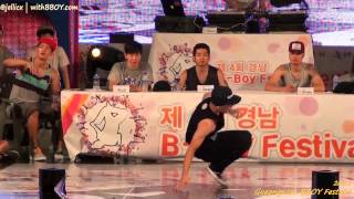 5vs5 FINAL  Fusion MCw vs Morning of owl  Gyeongnam BBOY Festival 2012 [upl. by Hutson998]