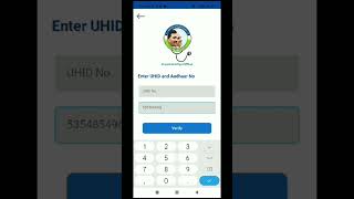 YSR AAROGYA SRI APP  REGISTER AROGYA SRI APP DETAILS [upl. by Roper365]