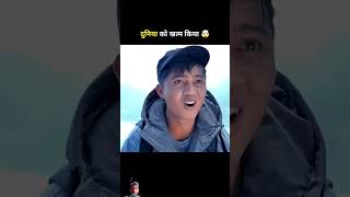 Samp ko halke me le liya 🥺😱 amazingfacts j2facts story j2kefactz factsinhindi amazing [upl. by Carver]