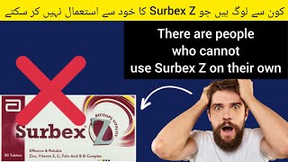 surbex z side effects urdu surbex z Hindi subtitles [upl. by Hannavahs]