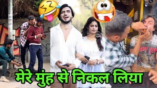 abraz khan new comedy videos 😂  abraz khan TikTok comedy 😂  new TikTok comedy videos 😂 part120 [upl. by Nosnaj604]