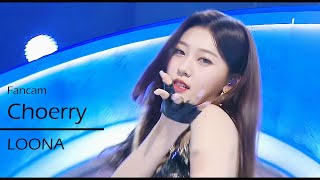 LOONA 이달의 소녀  ‘PTT Paint The Town Choerry 최리 崔艺冧 Fancam 직캠 210703 ShowMusicCore [upl. by Mou]