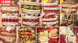 Gold Sankha Pola Bandhano With Price And Weight  Sakha Pola Badhano Design  Low Price Sakha Pola [upl. by Zobkiw]