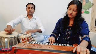 O Leke pehla pehla pyar COVER By Simran Soni on harmonium [upl. by Brandise]