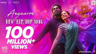 Angaaron The Couple Song New Hip Hop Song  Pushpa 2 The Rule  Allu Arjun  Rashmika Mandana [upl. by Naitsabes277]