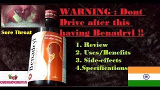 Benadryl Cough Syrup Review in Hindi [upl. by Ileane682]