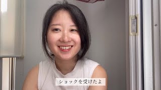 【独学】英語を話せるようになった方法 in my case [upl. by Tiffie]