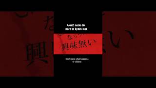 I speak Japanese Song Alucard Rap quotBloodquot by Rustage amp Tophamhatkyo [upl. by Tirrell]