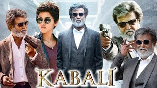 Kabali Movie First Review  Rajinikanth  Radhika Apte  Pa Ranjith  Filmyfocuscom [upl. by Adiuqram200]