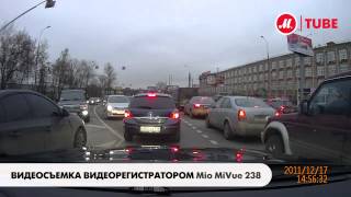 Съемка видеорегистратором Mio MiVue 238 [upl. by Taddeo]