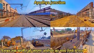 Ayodhya railway station redevelopmentayodhya Junction phase 2 constructionrailway project in India [upl. by Nauqahs389]