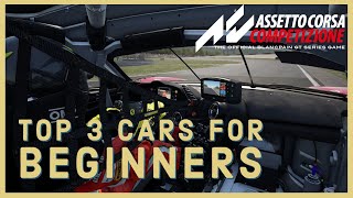 Top 3 Cars in Assetto Corsa Competizione for Beginners [upl. by Hadik]