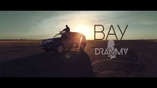 Dramma ft appledream – Вау [upl. by Llerat]