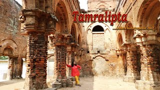 Tamralipta  the ancient city of West Bengal ǁ Tomluk East Medinipur ǁ Soumi Ghosh [upl. by Silrac407]